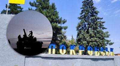 Що відбувається в Покровську: бійці розповіли про ситуацію в місті