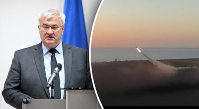 Сибига, ракета Сибига, ракета