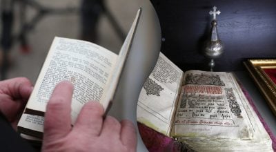 Хто насправді написав Біблію - вчені розкрили приховані підказки в тексті Хто насправді написав Біблію - вчені розкрили приховані підказки в тексті