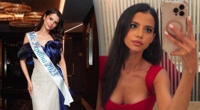 София Шамия София Шамия