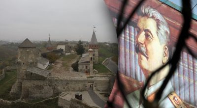 Яке місто найстаріше в Україні - як Сталін його перейменував і чому назву зберегли