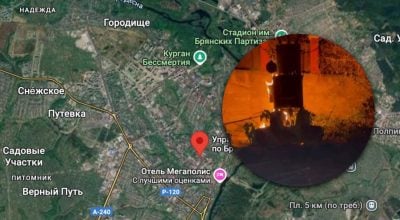 диверсия Атеш