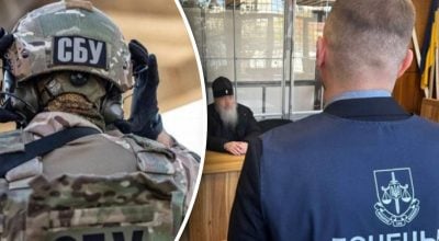 Затримано настоятеля Святогірської лаври Затримано настоятеля Святогірської лаври