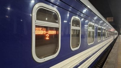 Як фінансуватимуть програму безплатних 3000 кілометрів від "Укрзалізниці": розкрито деталі