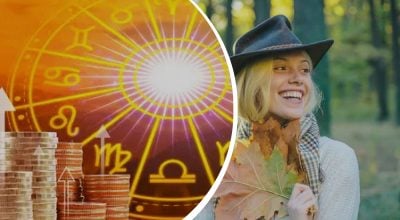 Хто розбагатіє в листопаді 2025: зірки назвали ТОП-3 найщасливіші знаки