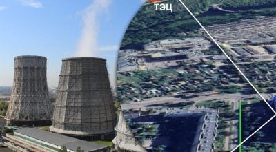 Орловська ТЕЦ