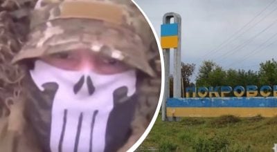 Покровск Покровск