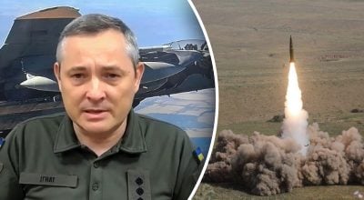 Складна ціль: у Повітряних Силах повідомили про проблеми зі збиттям ракет РФ