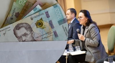 Юлія Свириденко 