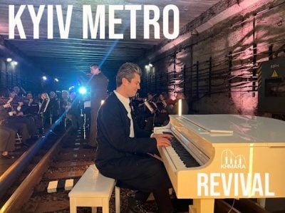 Євген Хмара презентував композицію "REVIVAL", присвячену працівникам Київського метрополітену