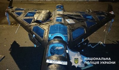 У Києві знайшли У Києві знайшли