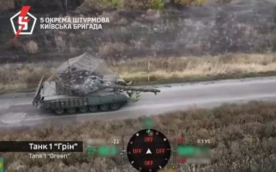 Танкісти знищили групу ворога, яка готувала штурм на українські позиції: ексклюзивне відео