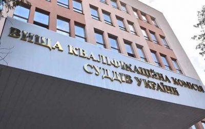 Председатель ВККС нарушил процедуру отбора судей, возбуждено уголовное производство, - нардеп Власенко