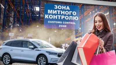 За посилки до 150 євро доведеться платити: що пропонує НБУ і як це вдарить по гаманцю українців