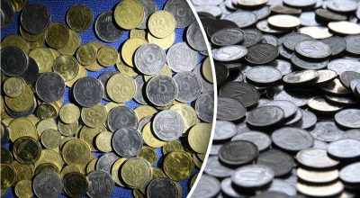 Коли Україна перейде з копійок на шаги - в НБУ назвали конкретний термін