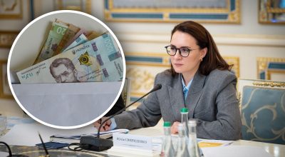 Свириденко Свириденко