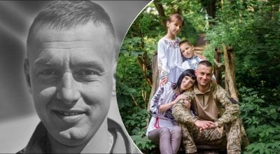 Командир пройшов крізь пекло та пережив обстріли фосфором: діти залишились без тата