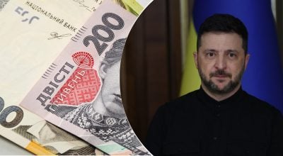 Як не втратити 6500 грн зимової підтримки: українців попередили про шахрайську схему