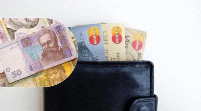 "Национальный кешбэк": Минэкономики сообщило, когда будут выплаты за август