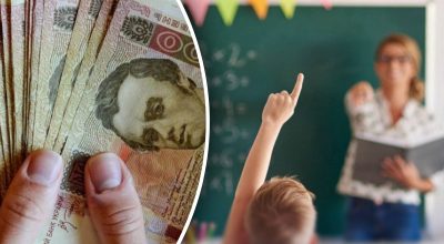 Стартує програма "Гроші ходять за вчителем": що це і які умови для педагогів
