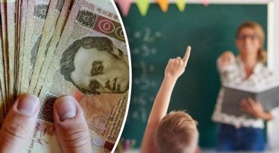 Стартує програма Стартує програма