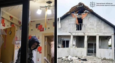 Наслідки атаки на Запоріжжя Наслідки атаки на Запоріжжя