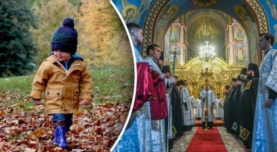 Яке 8 листопада свято Яке 8 листопада свято