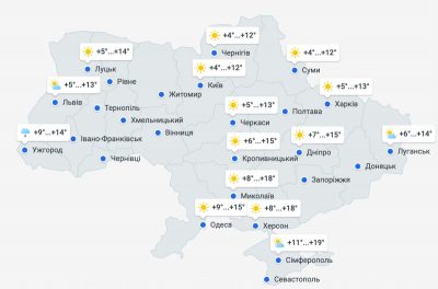 В Україну мчить різке похолодання: названа дата, коли погода остаточно зіпсується В Україну мчить різке похолодання: названа дата, коли погода остаточно зіпсується