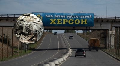 Росіяни обстріляли автовокзал на Херсонщині Росіяни обстріляли автовокзал на Херсонщині