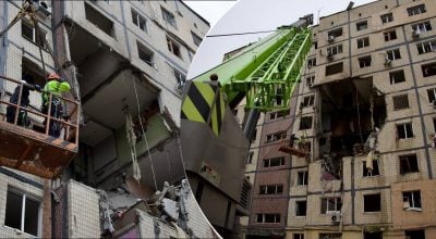 обстріл України обстріл України