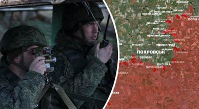 армия рф, покровск армия рф, покровск