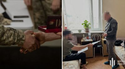 Нарушил приказ и вывел военных на награждение: ГБР предъявило подозрение командиру