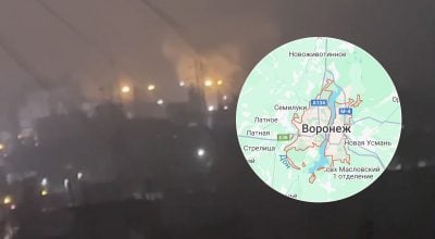 Взрывы в РФ Взрывы в РФ