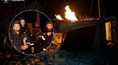 Окупанти атакували Одеську область: зруйновані будинки, виникли пожежі Окупанти атакували Одеську область: зруйновані будинки, виникли пожежі