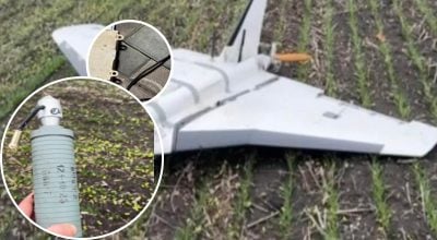 Гербери стали небезпечнішими: "Флеш" розкрив деталі модернізації російських дронів