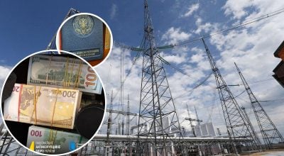 НАБУ викрило корупційну схему в 'Енергоатомі': нардеп назвав імена фігурантів