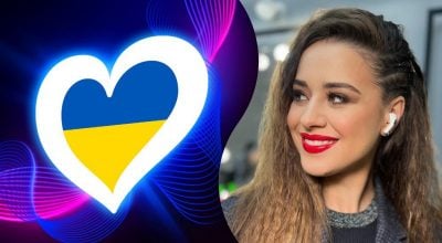 Пісенний конкурс Євробачення-2026, Славія