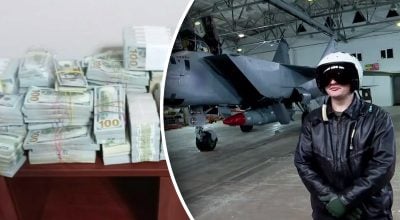 ФСБ РФ звинуватила Україну у спробі вкрасти МіГ-31 для провокацій проти НАТО