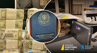 Перші затримання та підозри: НАБУ оприлюднило нову частину "плівок"