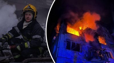 Новий масований удар по Україні прогноз