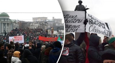 Чи можуть еліти РФ виступити проти Путіна - ексспівробітник СБУ поставив вердикт