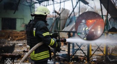 Обстрел Харькова 12 ноября