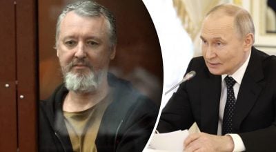 Гиркин, Путин