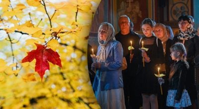 Яке 13 листопада свято Яке 13 листопада свято