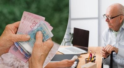 Деякі українці можуть достроково вийти на пенсію та отримати пільги: кого стосується
