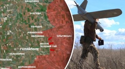 Гуляйполе, оператор БПЛА