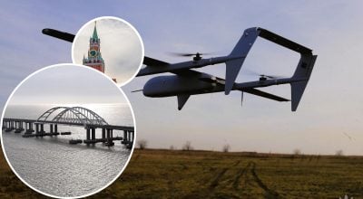 Складно, але можливо: названо доцільність ударів по Кремлю та Кримському мосту Складно, але можливо: названо доцільність ударів по Кремлю та Кримському мосту