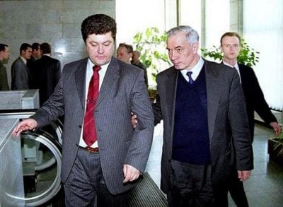 Порошенко Порошенко