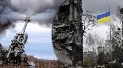 Война в Украине Война в Украине