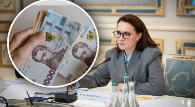 Свириденко 